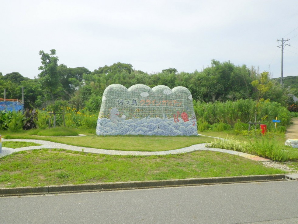 [画像]