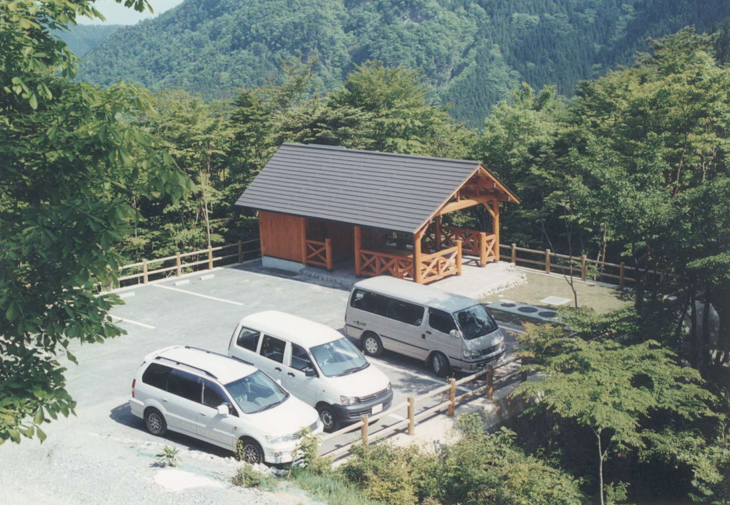 [画像]
