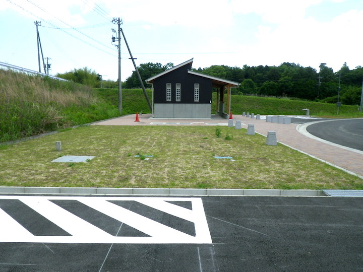 [画像]